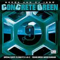 邦楽 SEEDA & DJ ISSO / CONCRETE GREEN 1 CONCRETE GREEN 1 / SEEDA & DJ ISSO レア廃盤の通販 by OSHOP
